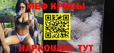 ECSTASY Новокубанск