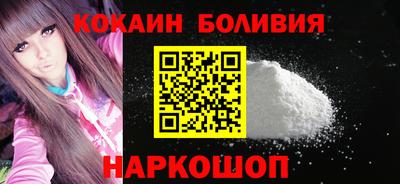марки lsd Нарткала