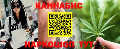 стаф Нальчик