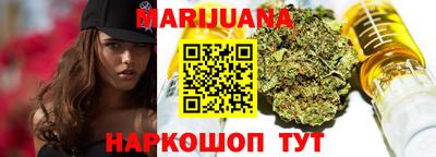 стаф Нальчик