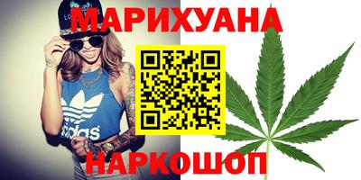 стаф Нальчик