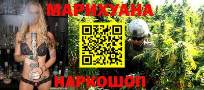 первитин Новозыбков