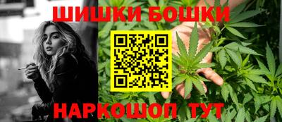 марки lsd Нарткала