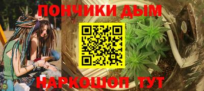 ECSTASY Новокубанск