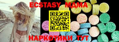 стаф Нальчик