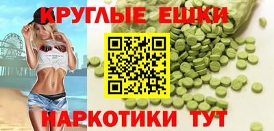 марки lsd Нарткала