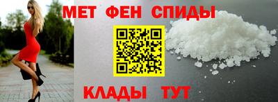 стаф Нальчик