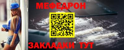 марки lsd Нарткала