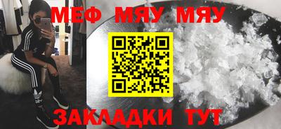бошки Новодвинск