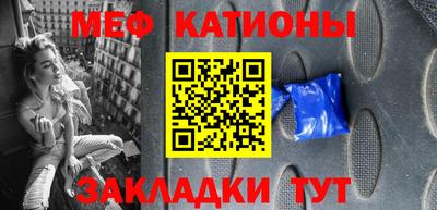 марки lsd Нарткала